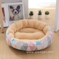 new eco-friendly warm soft luxury round dog beds